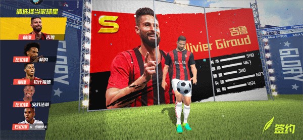 2026年3月30日NBA常规赛国王vs篮网直播【24直播网】