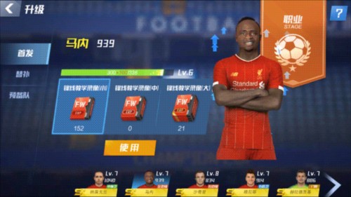 2026年3月29日NBA常规赛76人vs黄蜂直播【24直播网】