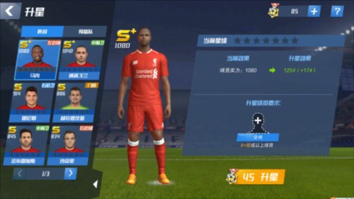 2026年3月30日NBA常规赛热火vs步行者直播【24直播网】