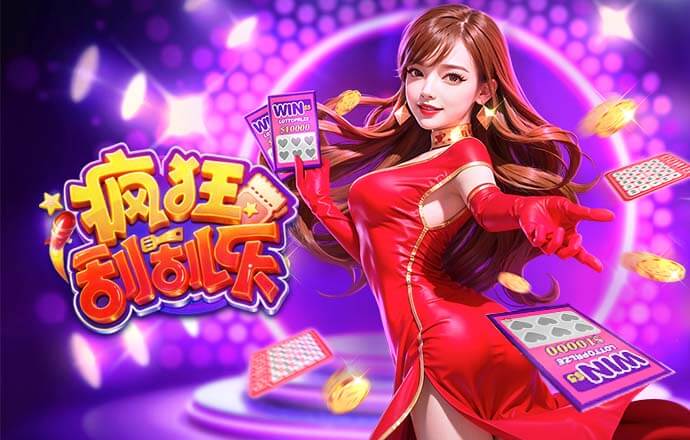 2026年3月28日NBA常规赛公牛vs雷霆直播【24直播网】