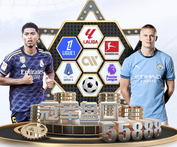 2026年3月28日NBA常规赛篮网vs湖人直播【24直播网】