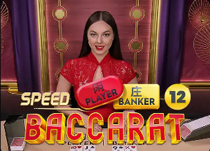 皇马官方：阿扎尔左前直肌受伤