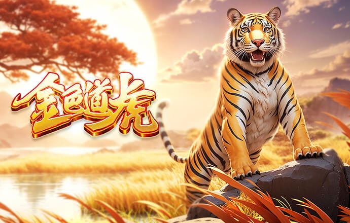 2026年3月28日CBA常规赛北控vs宁波直播【24直播网】