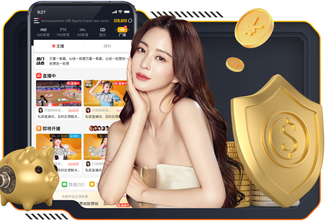 2026年3月30日CBA常规赛新疆vs宁波直播【24直播网】