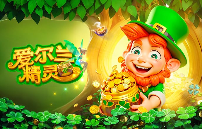 2026年3月31日亚洲杯预选赛巴基斯坦vs缅甸直播【24直播网】