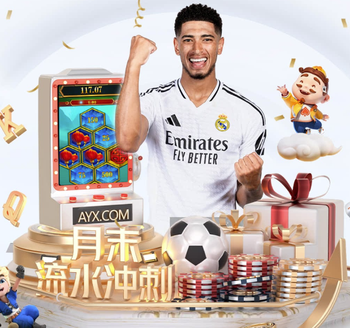 官方：勒马尔当选马竞12月最佳球员