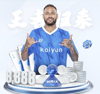 马卡晒图：姆巴佩女友来到伯纳乌现场观赛，身边男士为西班牙演员