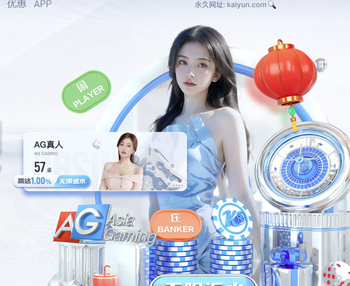 西班牙四台：皇马更衣室内部分球员已对齐达内失去信心