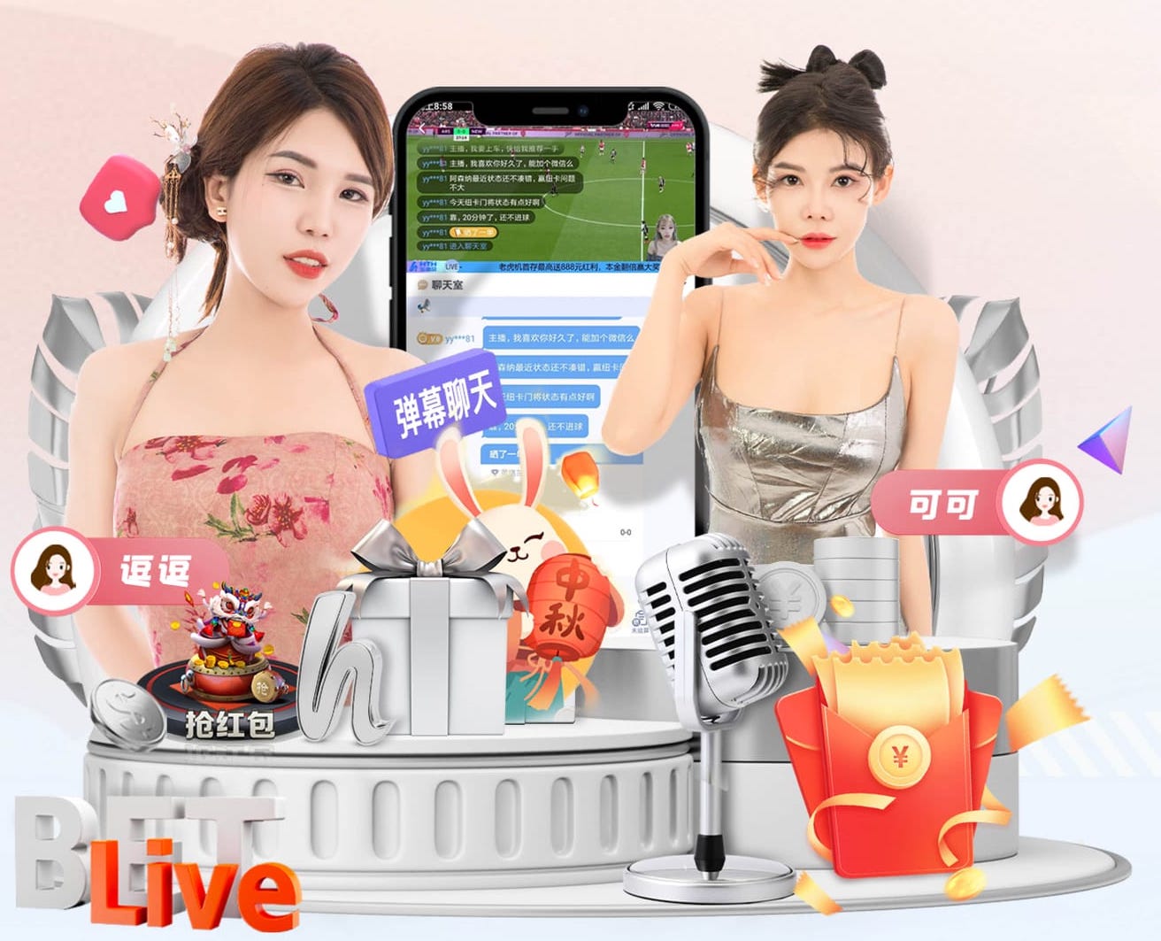 2026年3月30日NBA常规赛奇才vs开拓者直播【24直播网】