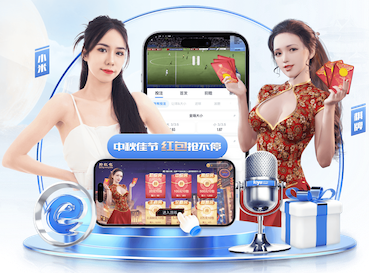 金刚app官方下载入口