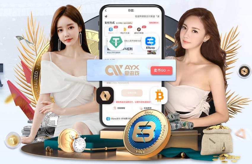 阿斯：罗贝托将因伤缺阵4