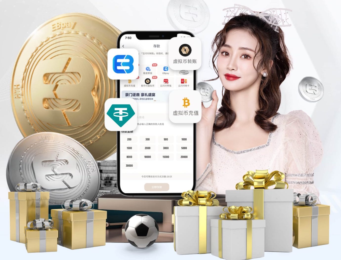 2026年3月28日NBA常规赛热火vs骑士直播【24直播网】