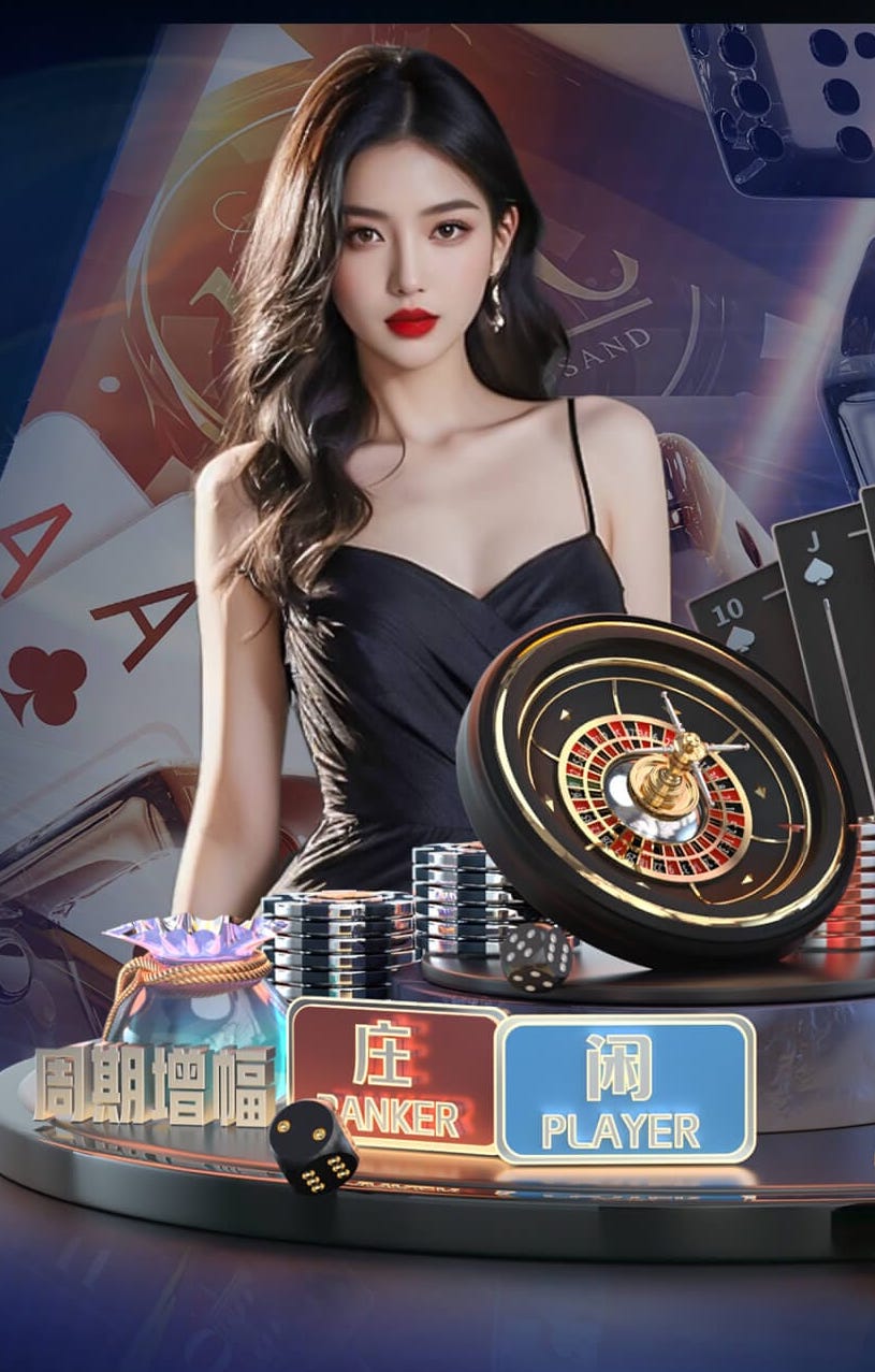 里昂官方：穆萨