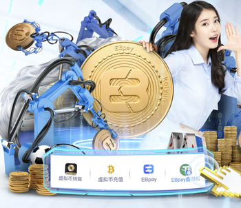 姆巴佩与多名巴萨球员言语冲突：要是在街上遇到你，我弄死你