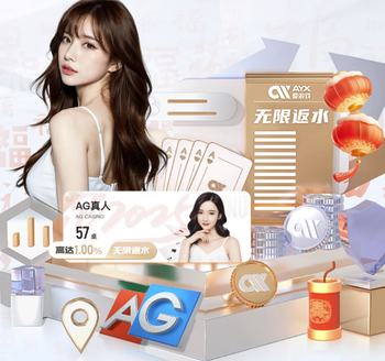 科拉罗夫：我们仍然领先第二名6分，能否终结悬念就看我们自己了