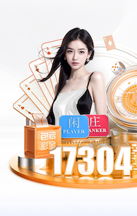 2026年3月29日NBA常规赛马刺vs雄鹿直播【24直播网】