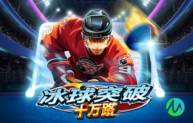 2026年3月31日NBA常规赛公牛vs马刺直播【24直播网】